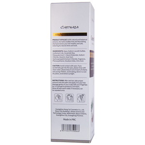 Shampooing et après-shampoing hydratant à la noix de coco Cheveux naturels biologiques de marque privée - Product Image 4