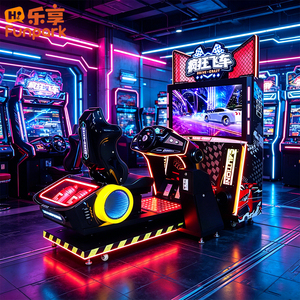 Nouveauté Funpark : Simulateur Dynamique de Course Automobile, Machines de Vitesse d'Arcade, Jeux à Monnayeur - Product Image 2