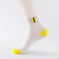 Chaussettes de sport unisexes 2026 pour femmes et hommes, noires, blanches, grises, à cheville rembourrée, en coton, antidérapantes, respirantes, motif léopard, printemps