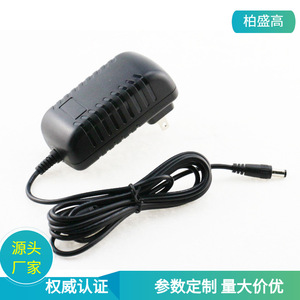 <b>12V</b> 2A Power <b>Adapter</b> DC Output For Surveillance Cameras And Hard Disk Recorders US Plug Black - Product Image 5