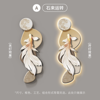 Décoration murale Koi avancée en tissu avec éclairage LED, art moderne, pour entrée, couloir, allée, mur lumineux suspendu, cadre en grès