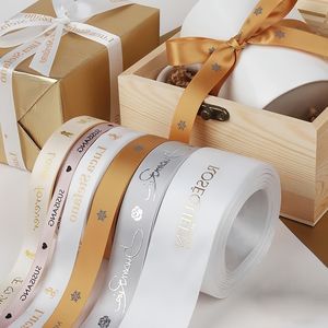 Пользовательские атласные подарочные ленты 3d фольга Золото Серебро с тиснением логотипа ленты рулон Свадебный день рождения цветочный подарок букет упаковка - Product Image 1