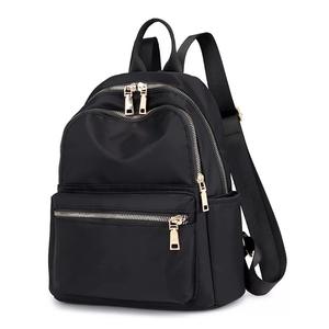 Custom Ladies Er Bags Custom Girls <b>Travel</b> Mochilas Oxford Nylon <b>Backpack</b> <b>Women</b> <b>Backpack</b> - Product Image 1