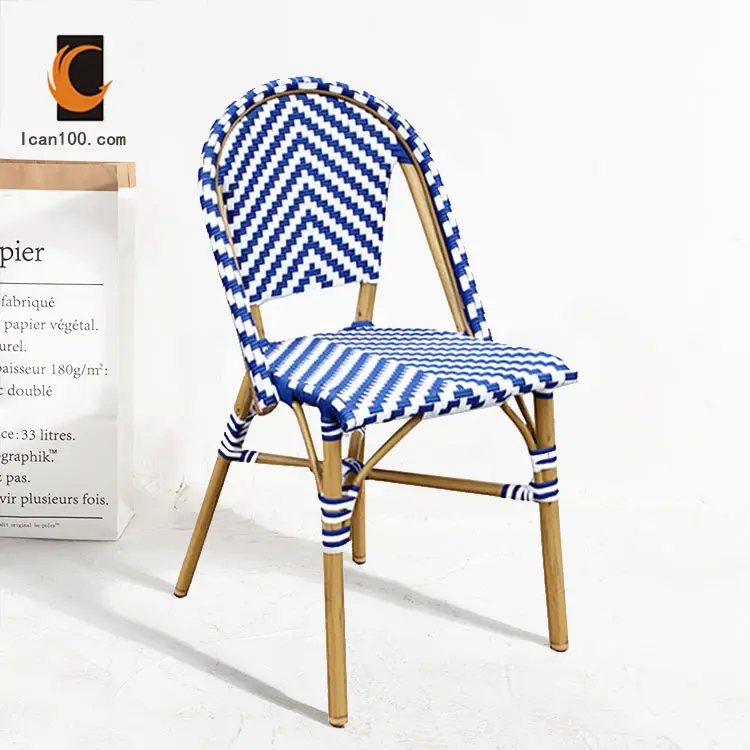 Hot Designs Stylish Modern Rattan Commercial Four Restaurant Cafe Design Chair