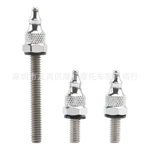 Boulons de pare-brise de moto 8mm M8, longueur 55mm avec rondelles pour modèles Harley Davidson Touring Gliding - Product Image 2