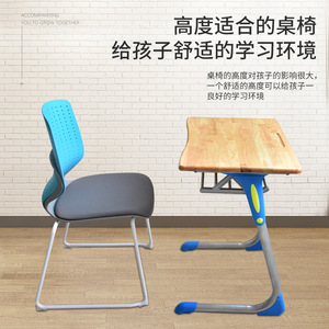 Conjunto de escritorio y silla escolar Mingzhong para estudiantes de primaria y secundaria, con superficie de madera y altura ajustable, mobiliario para el aula. - Product Image 5