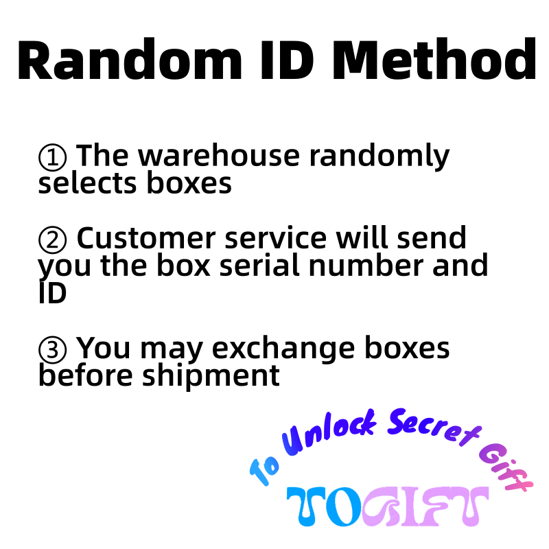 แดง (รหัสสุ่ม)