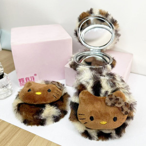Miroir <span class=keywords><strong>de</strong></span> poche pliable à double face compact et portable en peluche <span class=keywords><strong>de</strong></span> chat mignon avec grossissement 2x, design personnalisé - Product Image 3