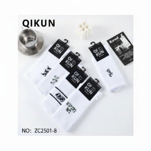 Calzini bianchi ad alta elasticità da uomo antiscivolo sportivo quotidiano modello di carattere resistente in poliestere Spandex stampa digitale - Product Image 1