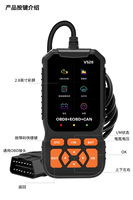 Outil de diagnostic automobile OBD universel, testeur de batterie, scanner et lecteur de codes de panne, analyseur de moteur, scanner OBD pour modèles de camions