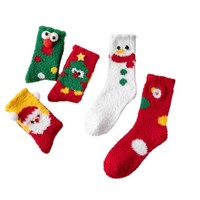 Nouvelles chaussettes d'hiver mi-mollet en polaire corail, épaisses, thermiques, sans couture, en polyester jacquard, motif dessin animé de Noël, pour femme, pour la maison