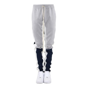 Ropa deportiva para hombre, pantalones a rayas laterales, color blanco, con tu logotipo - Product Image 2