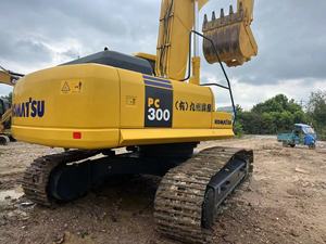 Excavatrice minière Komatsu PC300 30T d'origine, importée du Japon, avec brise-roche haute performance, certifiée CE - Product Image 5
