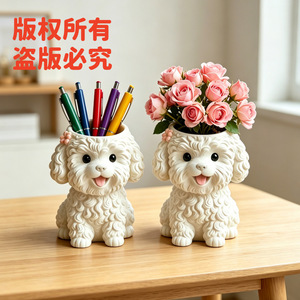 Kapibala Pen Holder Round Ceramic Animal Shape Desk Organizer Storage Cylinder Office Decorative Ornament - Product Image 3
