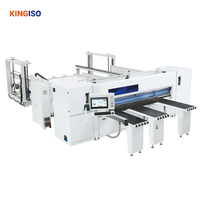 Scie à panneaux CNC entièrement automatique pour le découpage du bois, scie à poutre alternative pour le traitement des panneaux de meubles en bois