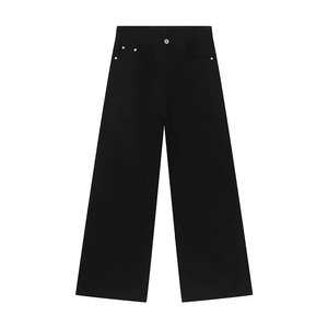 Pantalon long en denim délavé rétro américain pour homme, tendance, ample, droit, à jambes larges, élégant et polyvalent - Product Image 2