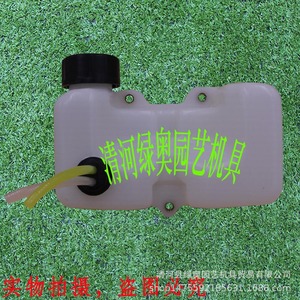 Sistema de Combustible para Motor Robinson-Barru EC025, Recortadora de Setos Kawasaki PST75H con Tanque para Motocicletas - Product Image 2