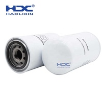 Filtre à huile hydraulique 4034470090 ZW310-5A HF7553 P550542 4252363 4252563 425563 HF550542 WP150S 57963