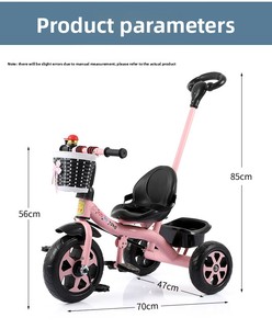 Tricycle enfant convertible pour bébé, voiture à roulettes 1-3 ans, jouet d'extérieur en plastique léger, très populaire sur TikTok - Product Image 2