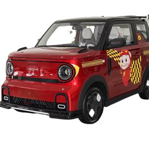 2025 Geely Geome Mini GG Bond Limited Edition Elektrofahrzeug mit <span class=keywords><strong>3</strong></span> Türen und 4 Sitzen für junge Leute - Product Image 1