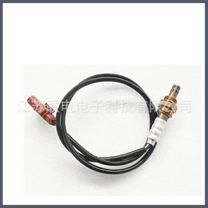 Oxygen <b>Sensor</b> 06E906265D <b>For</b> <b>Car</b> Replacement New Universal Fitment - Product Image 1