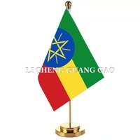 Drapeau de table miniature personnalisé tendance avec support doré, bannière patriotique pour bureau, salle de réunion, décoration de bureau