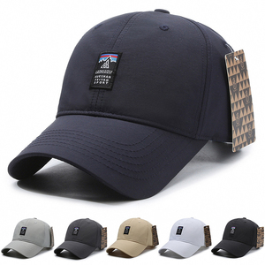 Wholesale 100% Cotton Unisex Outdoor Daily Wear <b>Caps</b> Curved Brim <b>Plain</b> Blank Dad Hat Custom Embroidery Logo Baseball <b>Cap</b> - Product Image 1