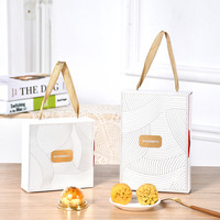 Boîte-cadeau de compartiment personnalisable écologique en stock 4/6 pièces Boîte-cadeau de pâtisserie de jaune de biscuit de poche haut de gamme