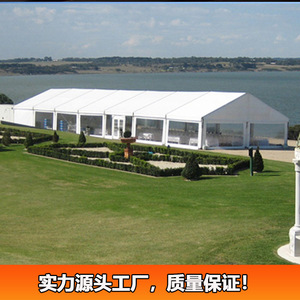 Carpa Modular de Aleación de Aluminio para 4 Estaciones, Impermeable, Resistente a los Rayos UV, para Bodas, Fiestas y Eventos - Product Image 3