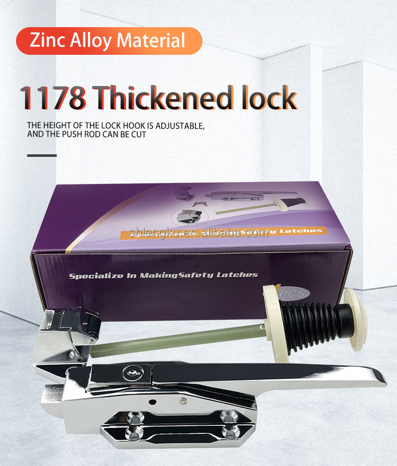 CX-1178 Zinc Alloy Cold Room Safety Latch & Handle - OEM