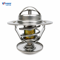 Nouveau boîtier de thermostat de liquide de refroidissement moteur 030121113B pour Volkswagen Santana Jetta Diesel Système de refroidissement automobile Winsee