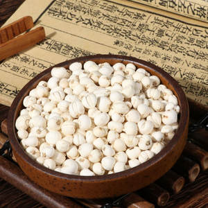 Chuan Bei Mu dry Unibract Fritillary球根エキス原料<span class=keywords><strong>BULBUS</strong></span> FRITILLARIAECIRRHOSAE - Product Image 3