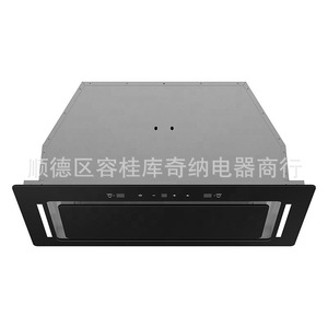 Hotte de cuisine encastrable Ch-Bi52Tc 780X380X355, panneau en verre trempé, prise européenne, moteur 200W, débit d'aspiration 15-17 m³/min - Product Image 5
