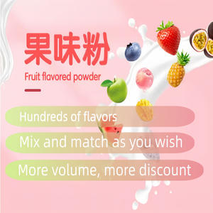 自然な白いトマトエキススプレー乾燥水溶性粉末食品グレード99% 真空パック健康食品人工植栽 - Product Image 6