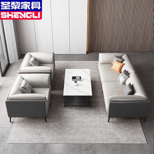 Sofá de Recepción Moderno SF-36, Sofá de Oficina Hecho en China, Muebles de Oficina, Juego de Sofás de Oficina - Product Image 4