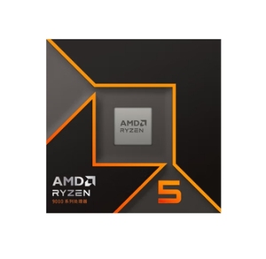 5 8400F Socket AM5 6 cœurs 12 threads Fréquence d'accélération 5 GHz Ry-zen 5 8400F Socket AM5 - Product Image 3