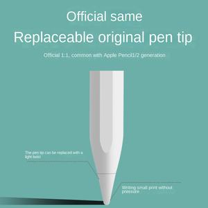 <span class=keywords><strong>ปากกา</strong></span>แบบ Capacitive โลหะพร้อมจอแสดงผลพลังงานแบบสามหลอดไฟ สำหรับ iPad รุ่นที่สอง พร้อมระบบป้องกันการสัมผัสโ<span class=keywords><strong>ด</strong></span>ยไม่ตั้งใจ<span class=keywords><strong>ด</strong></span>้วยแม่เหล็ก - Product Image 4