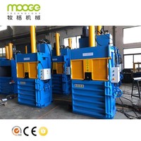 Presse à balles hydraulique verticale et horizontale pour déchets de bouteilles en plastique PP PET HDPE et films plastiques