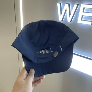 Cappellino Sportivo Professionale a 6 Pannelli, Regolabile, Unisex, ad Asciugatura Rapida, Impermeabile, Traspirante, in Rete, per Maratona e Sport all'Aperto - Product Image 1