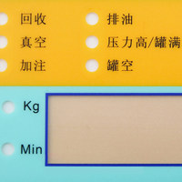 Teclado de Membrana Personalizado para Equipos de Monitoreo de Pacientes, Panel de Interruptores de Membrana para Analizador de Diagnóstico con Indicadores LED