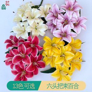 Bouquet de six lys artificiels en plastique rose foncé de 49 cm pour la décoration intérieure et les mariages - Product Image 2