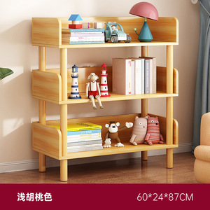 Kệ sách gỗ giá rẻ bán chạy, giá xuất xưởng, kệ đựng đồ gỗ nguyên khối, kệ nhiều tầng, kệ trưng bày phòng khách - Product Image 3