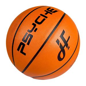 PSYCHE Jeu de <span class=keywords><strong>basket</strong></span>-ball en cuir pleine fleur de haute qualité personnalisé OEM Intérieur Options de liquidation d'usine vente en usine - Product Image 2