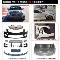 Convient pour Cadillac ATS 2014-2019 modifié pour ATS-V le modèle contient l'ensemble de pare-chocs avant avec grille et garde-boue de capot