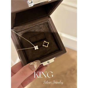 KING Silver Twin Four Leaf Flower <b>Necklace</b> S925 Sterling Silver Gold Plated Fashionable Light Luxury Daily Wear Gift - Product Image 2