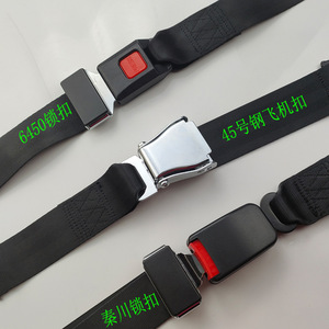 Nouvelle ceinture d'extension de sécurité pour avion à quatre points, réglable avec boucle d'avion - Product Image 3