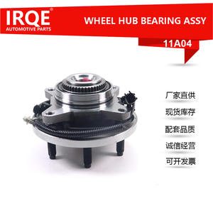 Ensemble de roulement de roue avant Ford, ensemble de tête d'essieu, IRQE-11A04 BL3Z-1104-C, pièce de rechange neuve - Product Image 5