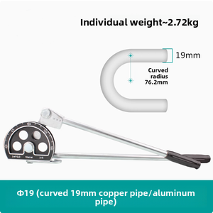 Herramienta Manual Profesional <span class=keywords><strong>de</strong></span> Grado Industrial para Doblar Tuberías <span class=keywords><strong>de</strong></span> Refrigeración, para Tuberías <span class=keywords><strong>de</strong></span> <span class=keywords><strong>Cobre</strong></span>, Dobladora <span class=keywords><strong>de</strong></span> Tubos <span class=keywords><strong>de</strong></span> Aluminio - Product Image 5