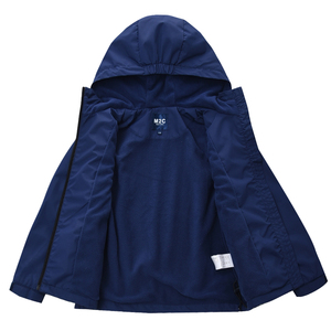 Nouveau design personnalisé, veste solide extérieure imperméable au vent pour adolescents et enfants à l'automne - Product Image 3