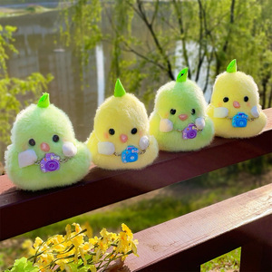 HECION Porte-clés en peluche poulet mignon pour prendre des photos, adorable pendentif de sac à dos, cadeau tendance pour les meilleurs <span class=keywords><strong>amis</strong></span>, article de boutique - Product Image 1